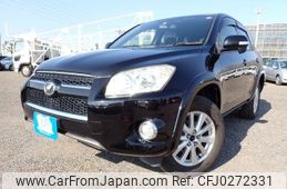 toyota rav4 2013 REALMOTOR_N2024090314F-24