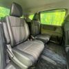 honda freed-hybrid 2018 CFJ1701540 image 9