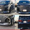 toyota alphard-g 2025 CFJ1777961 image 8