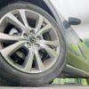 mazda cx-3 2020 -MAZDA--CX-30 DMEP--112983---MAZDA--CX-30 DMEP--112983- image 17