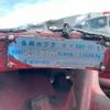 mitsubishi-fuso super-great 2015 GOO_NET_EXCHANGE_0700644A30250618W002 image 24