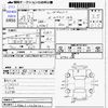 daihatsu move-canbus 2017 -DAIHATSU--Move Canbus LA800S--LA800S-0038581---DAIHATSU--Move Canbus LA800S--LA800S-0038581- image 3