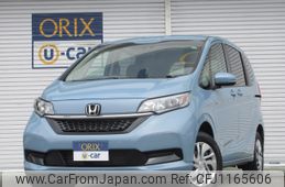 honda freed 2022 -HONDA--Freed 6BA-GB6--GB6-3110674---HONDA--Freed 6BA-GB6--GB6-3110674-