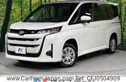 toyota noah 2024 -TOYOTA--Noah 6BA-MZRA95W--MZRA95-0017***---TOYOTA--Noah 6BA-MZRA95W--MZRA95-0017***-