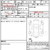 toyota landcruiser-70 2014 quick_quick_CBF-GRJ76K_GRJ76-1001634 image 7