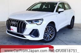 audi q3 2024 quick_quick_3DA-F3DFGF_WAUZZZF32R1089397