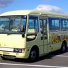 mitsubishi-fuso rosa-bus 2007 24920613 image 1