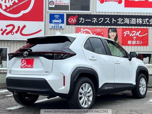 toyota yaris-cross 2023 -TOYOTA 【名変中 】--Yaris Cross MXPB15--3012543---TOYOTA 【名変中 】--Yaris Cross MXPB15--3012543- image 2