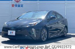 toyota prius 2019 -TOYOTA--Prius DAA-ZVW51--ZVW51-6105194---TOYOTA--Prius DAA-ZVW51--ZVW51-6105194-