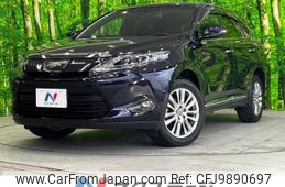 toyota harrier 2016 -TOYOTA--Harrier DBA-ZSU60W--ZSU60-0094986---TOYOTA--Harrier DBA-ZSU60W--ZSU60-0094986-