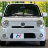 daihatsu mira-cocoa 2010 -DAIHATSU--Mira Cocoa DBA-L675S--L675S-0061899---DAIHATSU--Mira Cocoa DBA-L675S--L675S-0061899- image 15