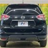 nissan x-trail 2014 -NISSAN--X-Trail DBA-NT32--NT32-033006---NISSAN--X-Trail DBA-NT32--NT32-033006- image 17