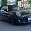 mini mini-others 2016 -BMW--BMW Mini DBA-WG15--WMWWG320403C43233---BMW--BMW Mini DBA-WG15--WMWWG320403C43233- image 11