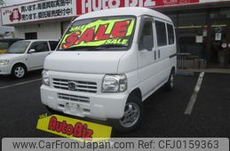 honda acty-van 2014 GOO_JP_700100260830240831001