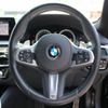 bmw 5-series 2019 -BMW--BMW 5 Series DBA-JL20--WBAJL32030B242857---BMW--BMW 5 Series DBA-JL20--WBAJL32030B242857- image 13