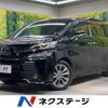 toyota vellfire 2017 -TOYOTA--Vellfire DBA-AGH30W--AGH30-0160800---TOYOTA--Vellfire DBA-AGH30W--AGH30-0160800- image 1