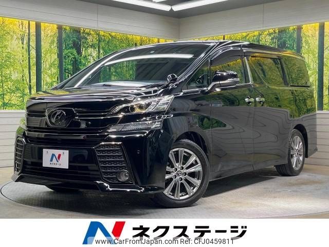 toyota vellfire 2017 -TOYOTA--Vellfire DBA-AGH30W--AGH30-0160800---TOYOTA--Vellfire DBA-AGH30W--AGH30-0160800- image 1