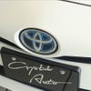 toyota prius 2019 -TOYOTA--Prius DAA-ZVW51--ZVW51-6076322---TOYOTA--Prius DAA-ZVW51--ZVW51-6076322- image 13