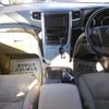 toyota vellfire 2012 -TOYOTA--Vellfire ATH20W--8000994---TOYOTA--Vellfire ATH20W--8000994- image 10