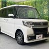 daihatsu tanto 2019 -DAIHATSU--Tanto DBA-LA600S--LA600S-0733937---DAIHATSU--Tanto DBA-LA600S--LA600S-0733937- image 18