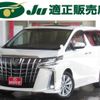 toyota alphard 2018 -TOYOTA 【名変中 】--Alphard AGH30W--0183333---TOYOTA 【名変中 】--Alphard AGH30W--0183333- image 1