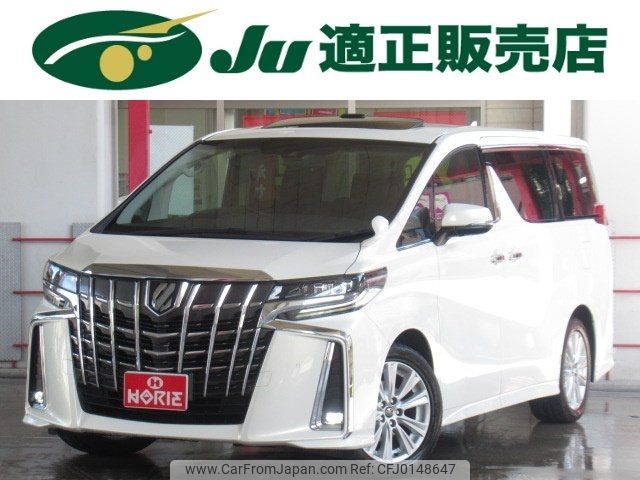 toyota alphard 2018 -TOYOTA 【名変中 】--Alphard AGH30W--0183333---TOYOTA 【名変中 】--Alphard AGH30W--0183333- image 1