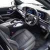 mercedes-benz gls-class 2024 CFJ1572165 image 20