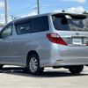 toyota alphard 2014 -TOYOTA--Alphard DAA-ATH20W--ATH20-8041076---TOYOTA--Alphard DAA-ATH20W--ATH20-8041076- image 15