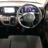 honda n-one 2015 -HONDA--N ONE DBA-JG1--JG1-1119719---HONDA--N ONE DBA-JG1--JG1-1119719- image 10