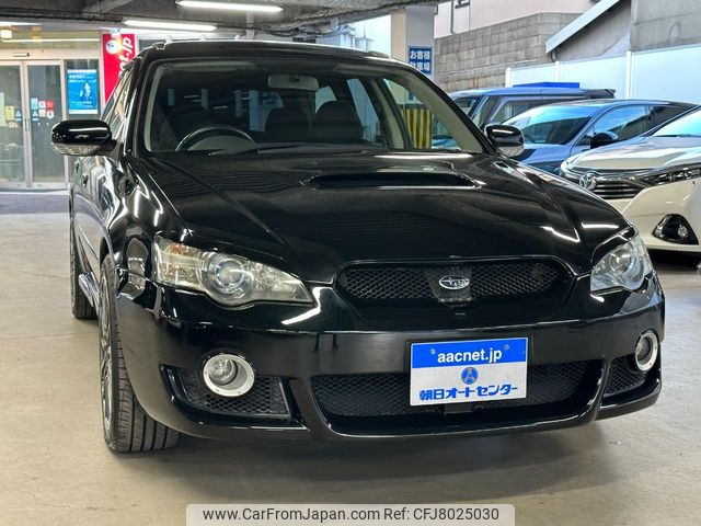 subaru-legacy-touring-wagon-2004-5513-car_a9620dee-b7c7-4ac7-ad31-c846aa2bcb23