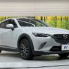 mazda cx-3 2015 -MAZDA--CX-3 LDA-DK5FW--DK5FW-116816---MAZDA--CX-3 LDA-DK5FW--DK5FW-116816- image 17