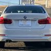 bmw 3-series 2017 -BMW--BMW 3 Series LDA-8C20--WBA8C56040NU26059---BMW--BMW 3 Series LDA-8C20--WBA8C56040NU26059- image 17