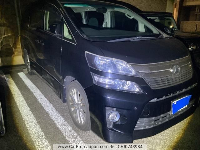 toyota vellfire 2013 -TOYOTA--Vellfire DBA-ANH20W--ANH20-8270967---TOYOTA--Vellfire DBA-ANH20W--ANH20-8270967- image 2