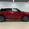citroen ds3-crossback 2020 quick_quick_3BA-D34HN05_VR1URHNSSKW108933 image 14
