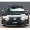 lexus is 2023 quick_quick_3BA-ASE30_ASE30-0014233 image 14