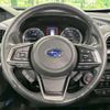 subaru forester 2019 quick_quick_SKE_SKE-030181 image 12