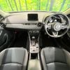 mazda cx-3 2018 -MAZDA--CX-3 3DA-DK8FW--DK8FW-102958---MAZDA--CX-3 3DA-DK8FW--DK8FW-102958- image 3