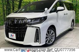 toyota alphard 2020 -TOYOTA--Alphard 3BA-AGH30W--AGH30-9011669---TOYOTA--Alphard 3BA-AGH30W--AGH30-9011669-