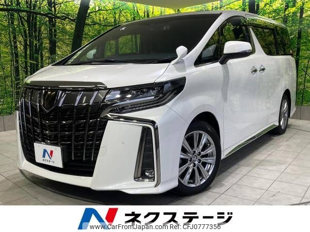 toyota alphard 2020 -TOYOTA--Alphard 3BA-AGH30W--AGH30-9011669---TOYOTA--Alphard 3BA-AGH30W--AGH30-9011669- image 1