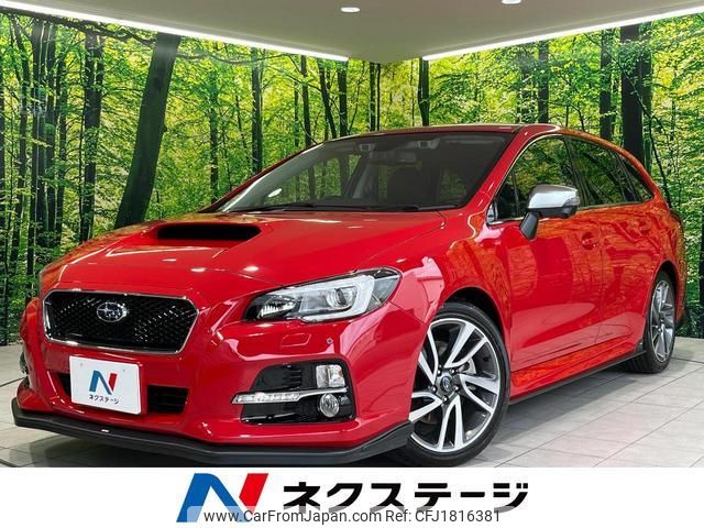 subaru levorg 2015 CFJ1816381 image 1