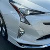 toyota prius 2016 -TOYOTA--Prius DAA-ZVW50--ZVW50-8024180---TOYOTA--Prius DAA-ZVW50--ZVW50-8024180- image 12