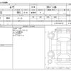 daihatsu move 2010 CFJ1596362 image 3