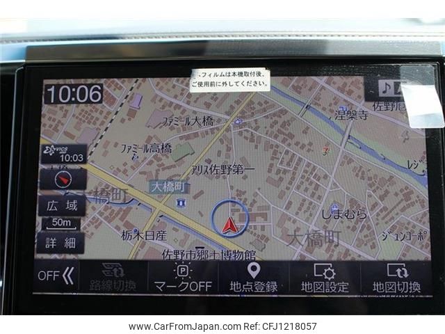 toyota alphard 2019 -TOYOTA--Alphard DAA-AYH30W--AYH30-0099944---TOYOTA--Alphard DAA-AYH30W--AYH30-0099944- image 2