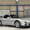 mazda rx-7 2000 quick_quick_GF-FD3S_FD3S-505320 image 13