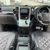 toyota vellfire 2008 NIKYO_ST49139 image 22