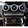 mercedes-benz c-class 2015 CFJ1711632 image 13