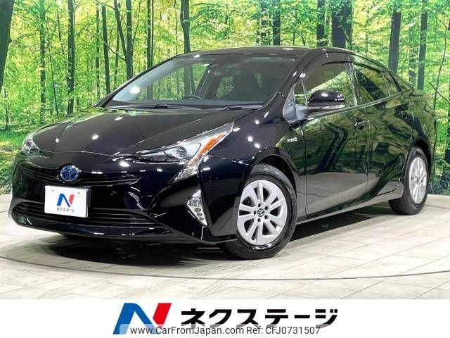 toyota prius 2016 -TOYOTA--Prius DAA-ZVW50--ZVW50-6058892---TOYOTA--Prius DAA-ZVW50--ZVW50-6058892- image 1