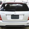 mercedes-benz c-class-station-wagon 2013 -MERCEDES-BENZ--Benz C Class Wagon DBA-204248--WDD2042482G090116---MERCEDES-BENZ--Benz C Class Wagon DBA-204248--WDD2042482G090116- image 4