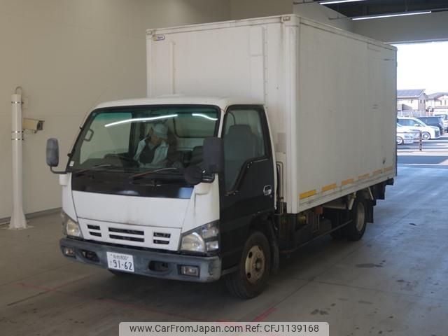 isuzu elf-truck 2005 -ISUZU 【仙台 800ｻ9162】--Elf NPR81AN-7015529---ISUZU 【仙台 800ｻ9162】--Elf NPR81AN-7015529- image 1