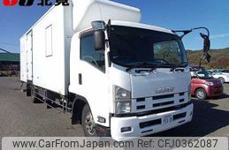 isuzu forward 2014 -ISUZU 【北見 800ｻ5335】--Forward FRR90T2--7063648---ISUZU 【北見 800ｻ5335】--Forward FRR90T2--7063648-